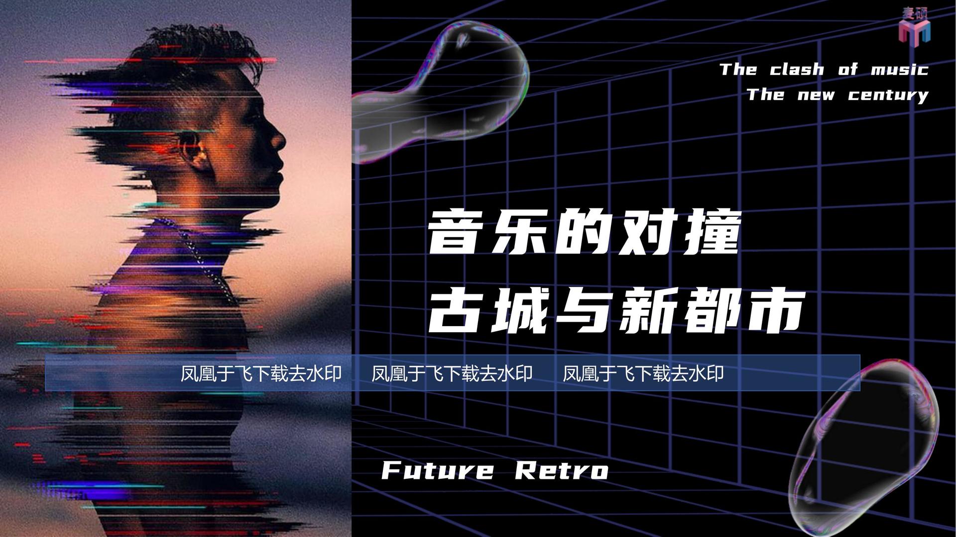 星空星空文化文化携手高校推进文化创作与研究合作